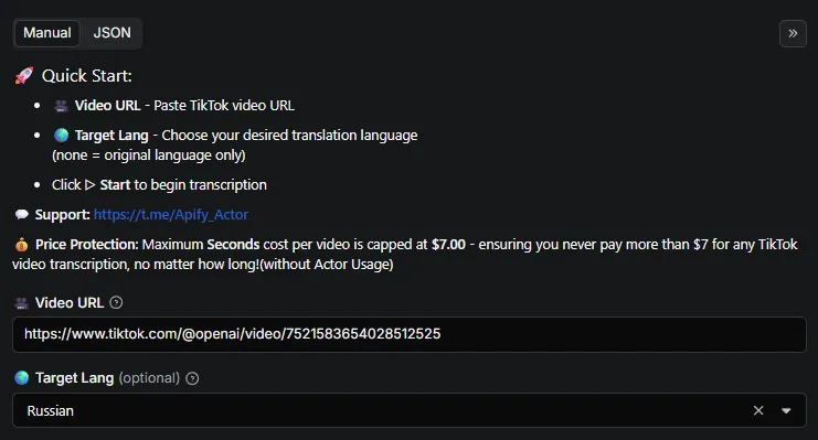 TikTok Transcript - Exclusive TikTok Speech-to-Text & Viral Content Analysis Interface for Advanced AI-Powered Transcription