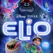 Elio [2025} Streaming In Italiano Grautito avatar
