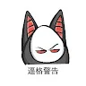 Y Wang